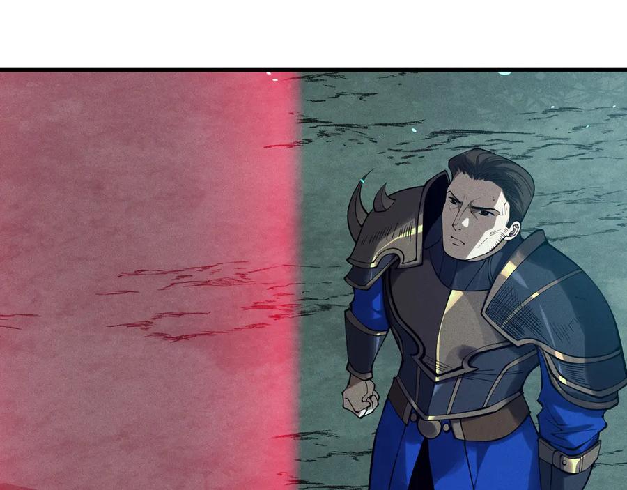 死灵法师！我即是天灾 第113话 龙族与恶魔形成包围 第111页