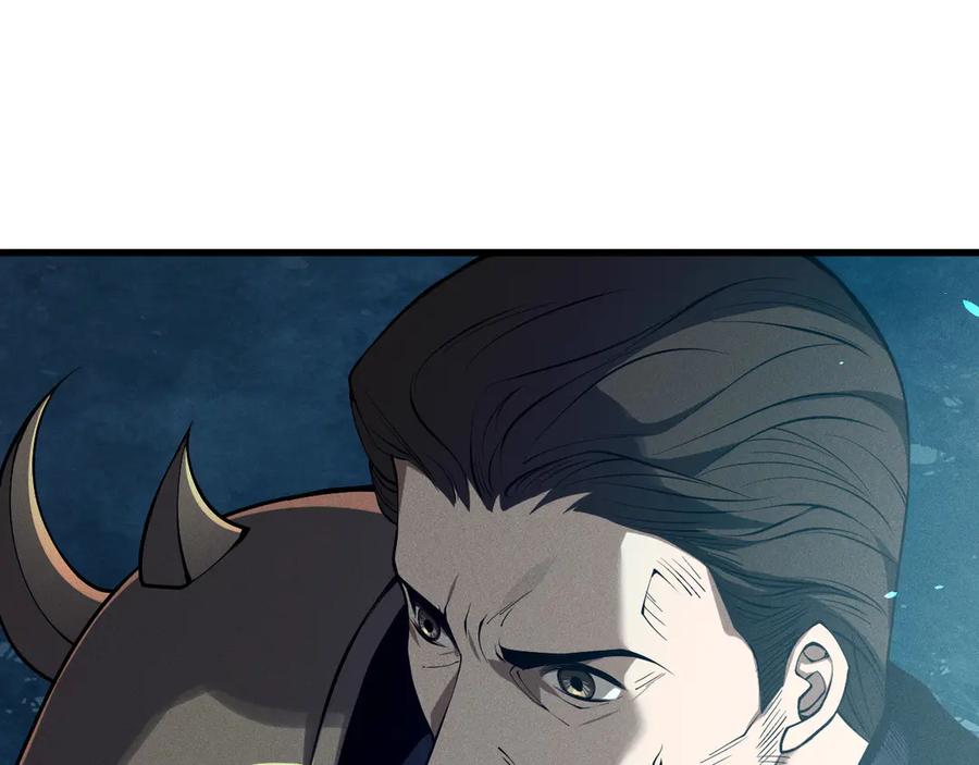 死灵法师！我即是天灾 第113话 龙族与恶魔形成包围 第106页