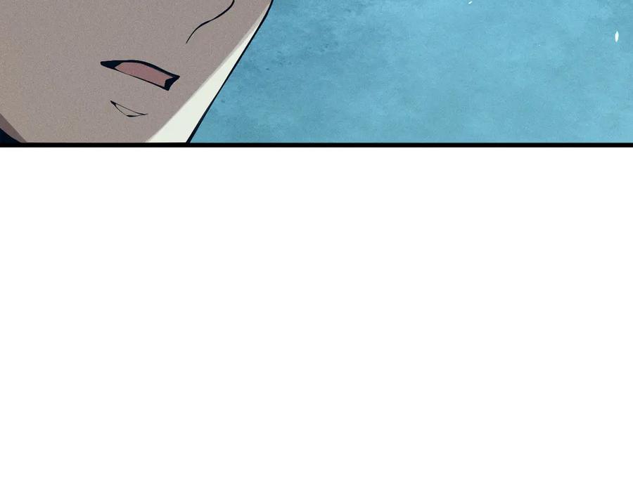 死灵法师！我即是天灾 第113话 龙族与恶魔形成包围 第110页