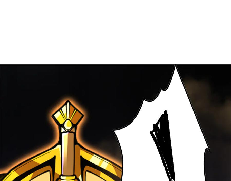 死灵法师！我即是天灾 第113话 龙族与恶魔形成包围 第75页