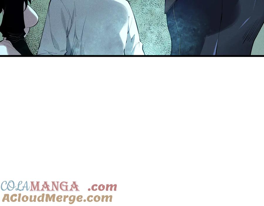 死灵法师！我即是天灾 第113话 龙族与恶魔形成包围 第97页