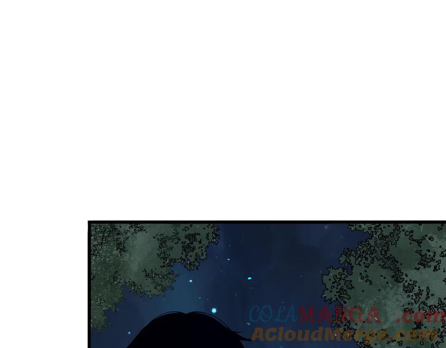 死灵法师！我即是天灾 第113话 龙族与恶魔形成包围 第117页