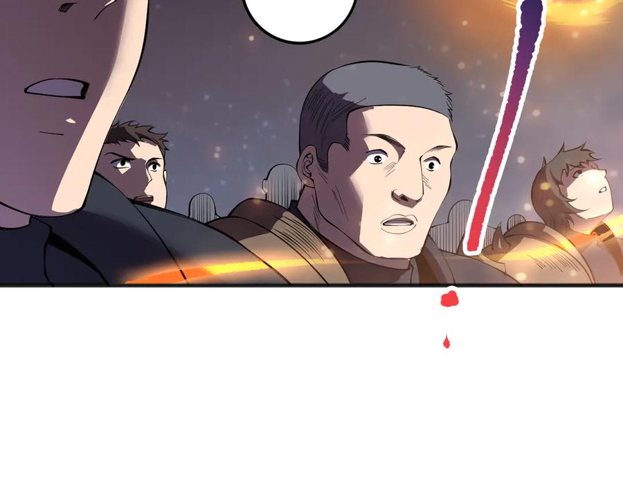 死灵法师！我即是天灾 第113话 龙族与恶魔形成包围 第142页