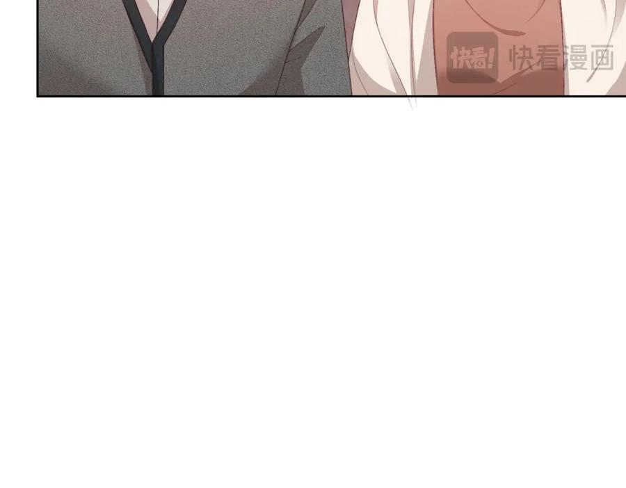 《会长的伪萌女友》第11话 黑匣子的秘密 第135页
