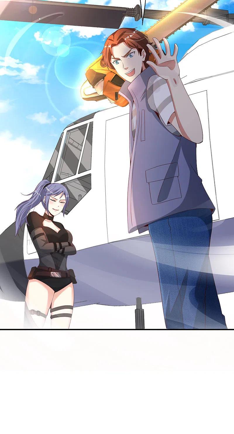 最强仙界朋友圈 第116话 科学的开棺方式 第4页