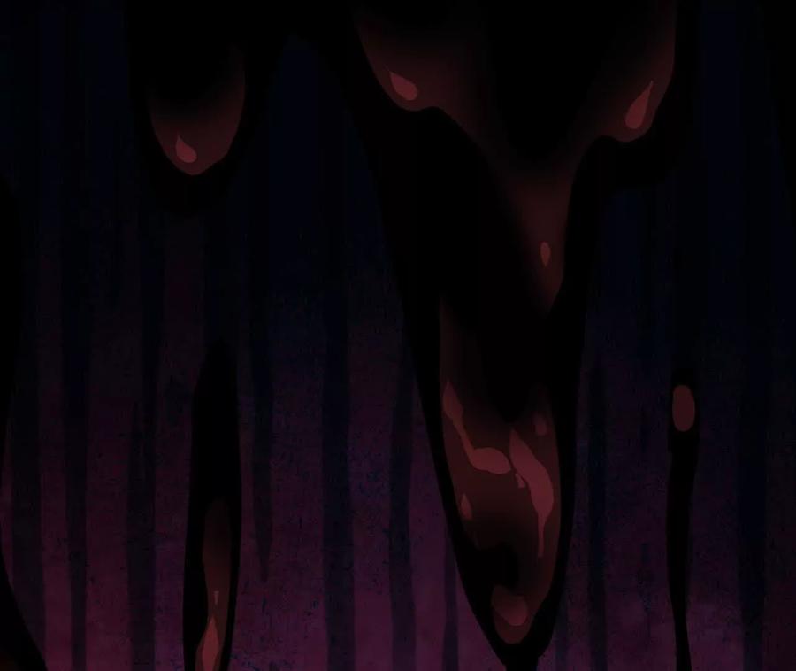 勇者X女魔王 123 突如其来 第84页