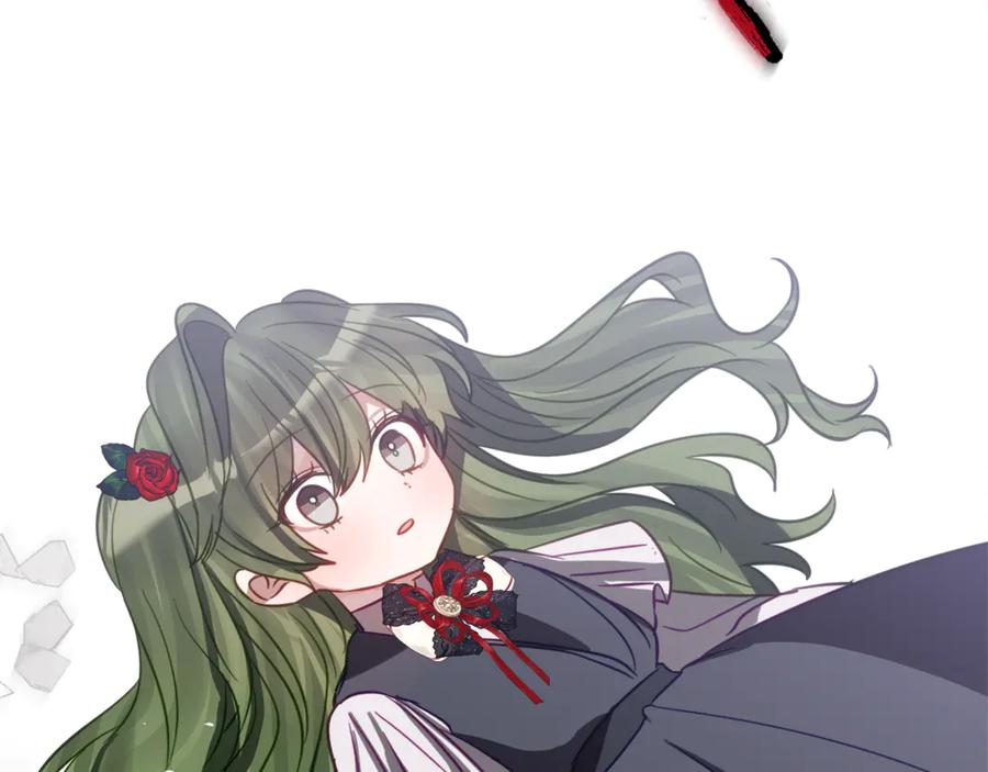《刻薄公爵家的合约女儿》第16话 傲娇老爸 第63页