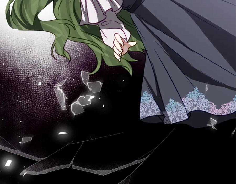《刻薄公爵家的合约女儿》第16话 傲娇老爸 第64页