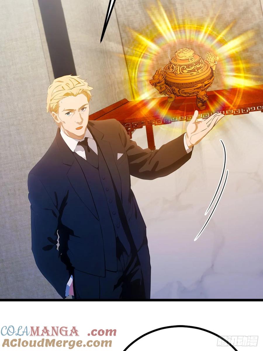 你什么档次敢在我七个师姐面前装 - 第175话 通过全部考验 - 第31张图