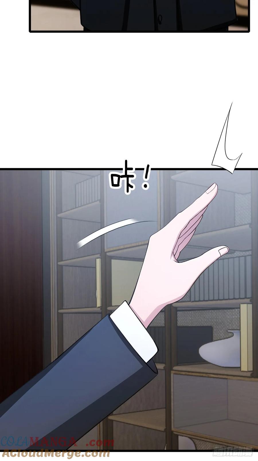 你什么档次敢在我七个师姐面前装 - 第175话 通过全部考验 - 第25张图