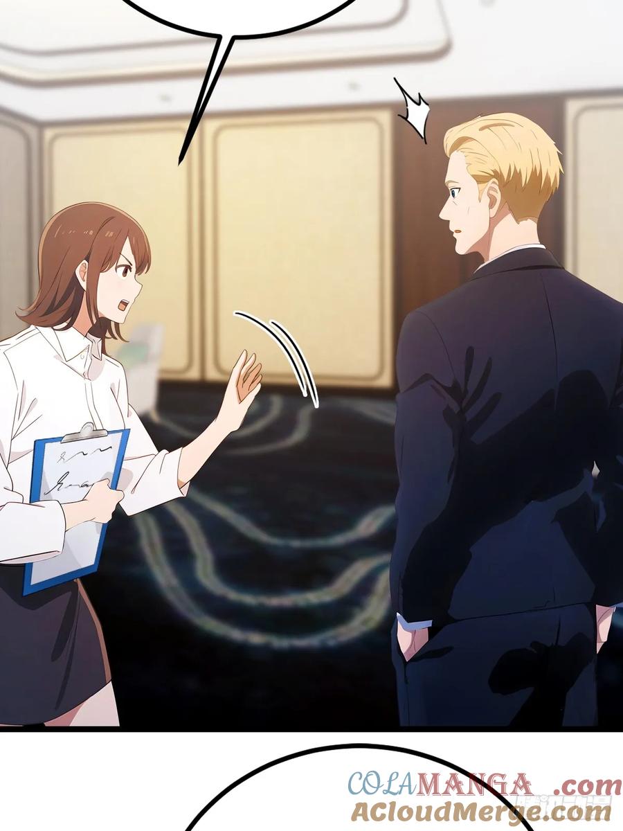 你什么档次敢在我七个师姐面前装 - 第175话 通过全部考验 - 第43张图