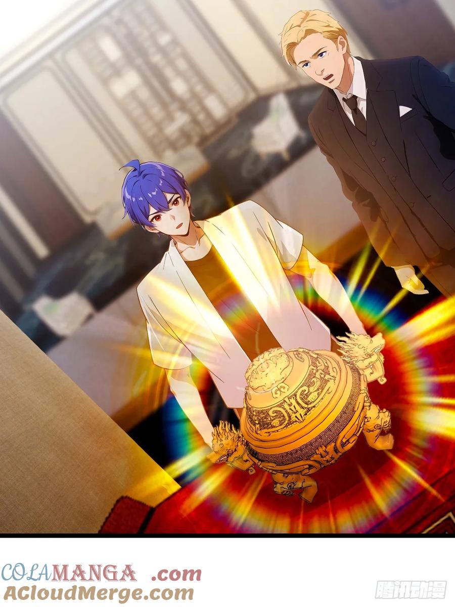 你什么档次敢在我七个师姐面前装 - 第175话 通过全部考验 - 第34张图