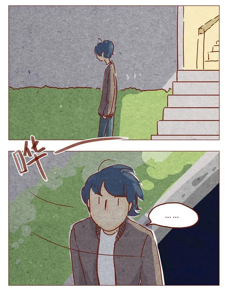 喂，看见耳朵啦 - 番外 冬冬的心情 - 第4张图