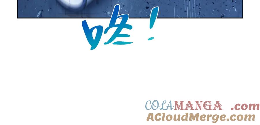 《我的诸神医院》第1话 苏醒 第145页