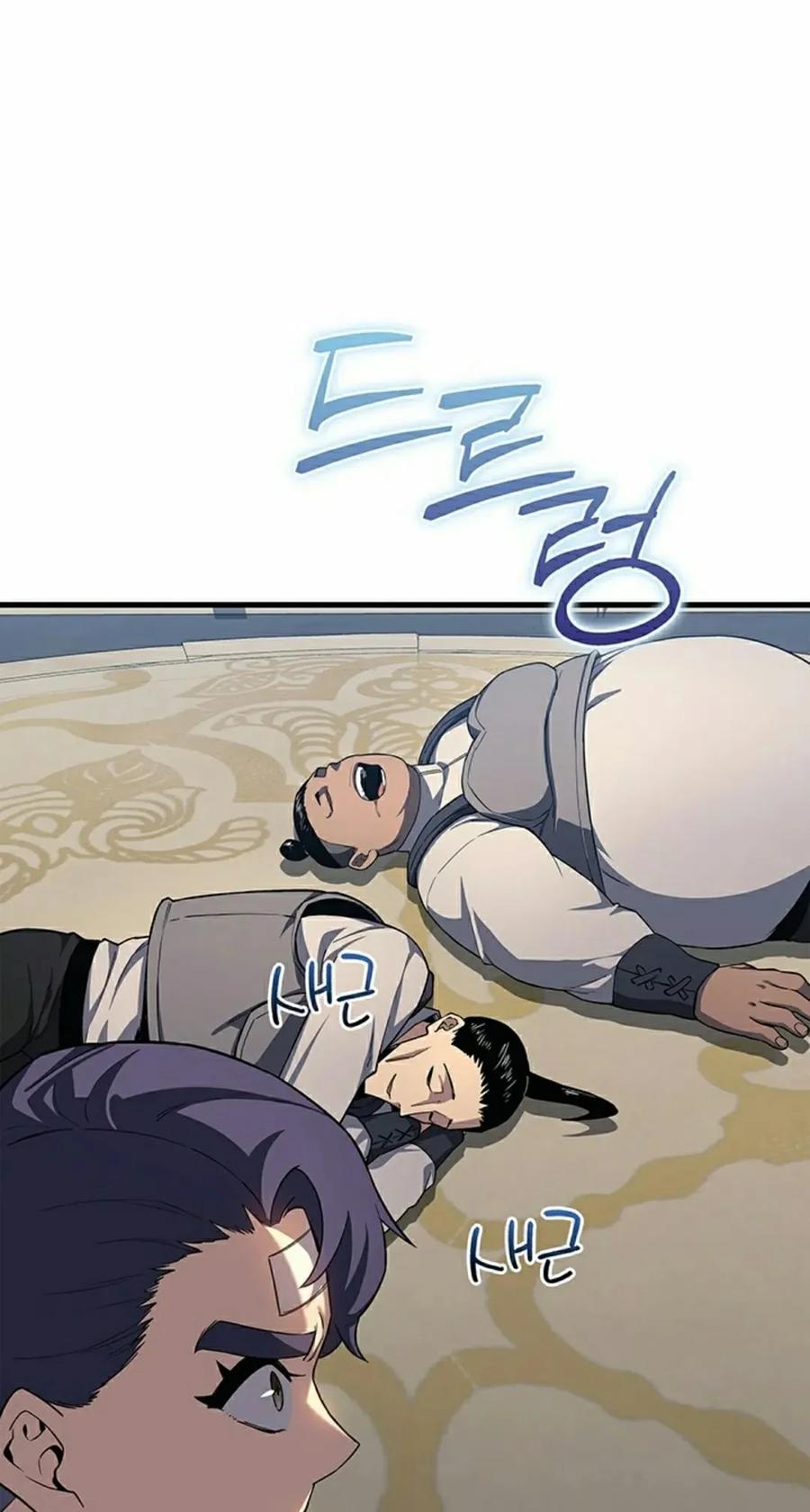 《毁灭级死亡骑士回归》第22集 第35页