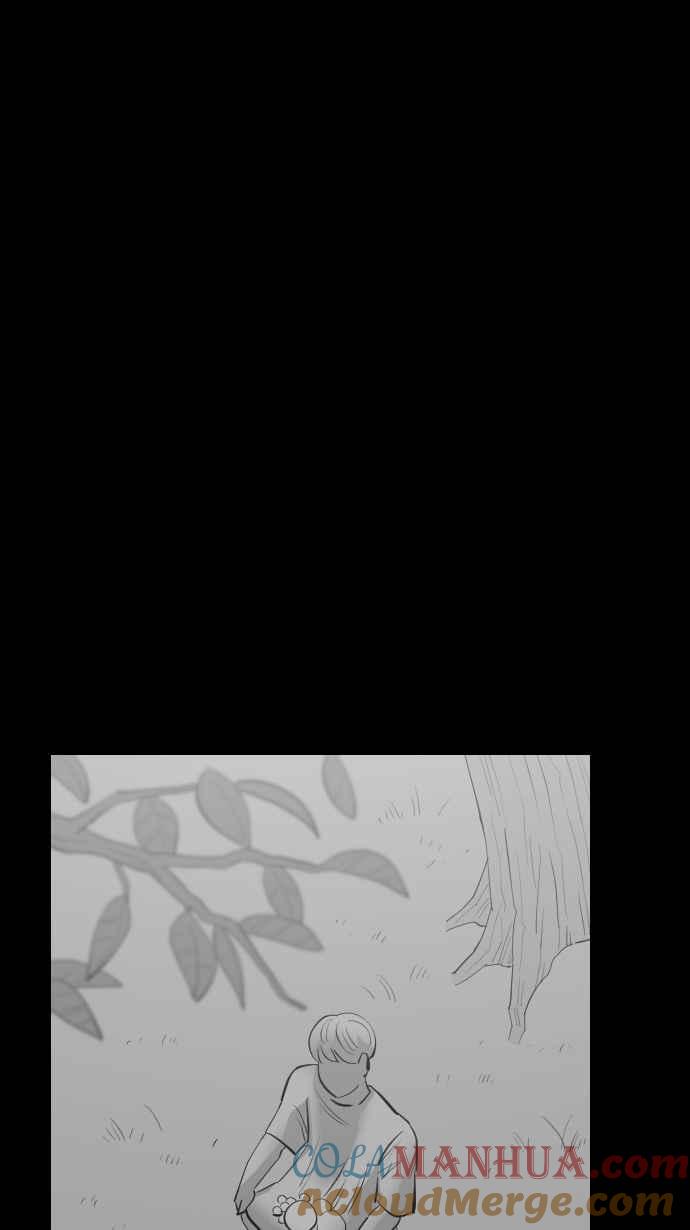 黑盒子 [第292话] 巫树(2) 第22页