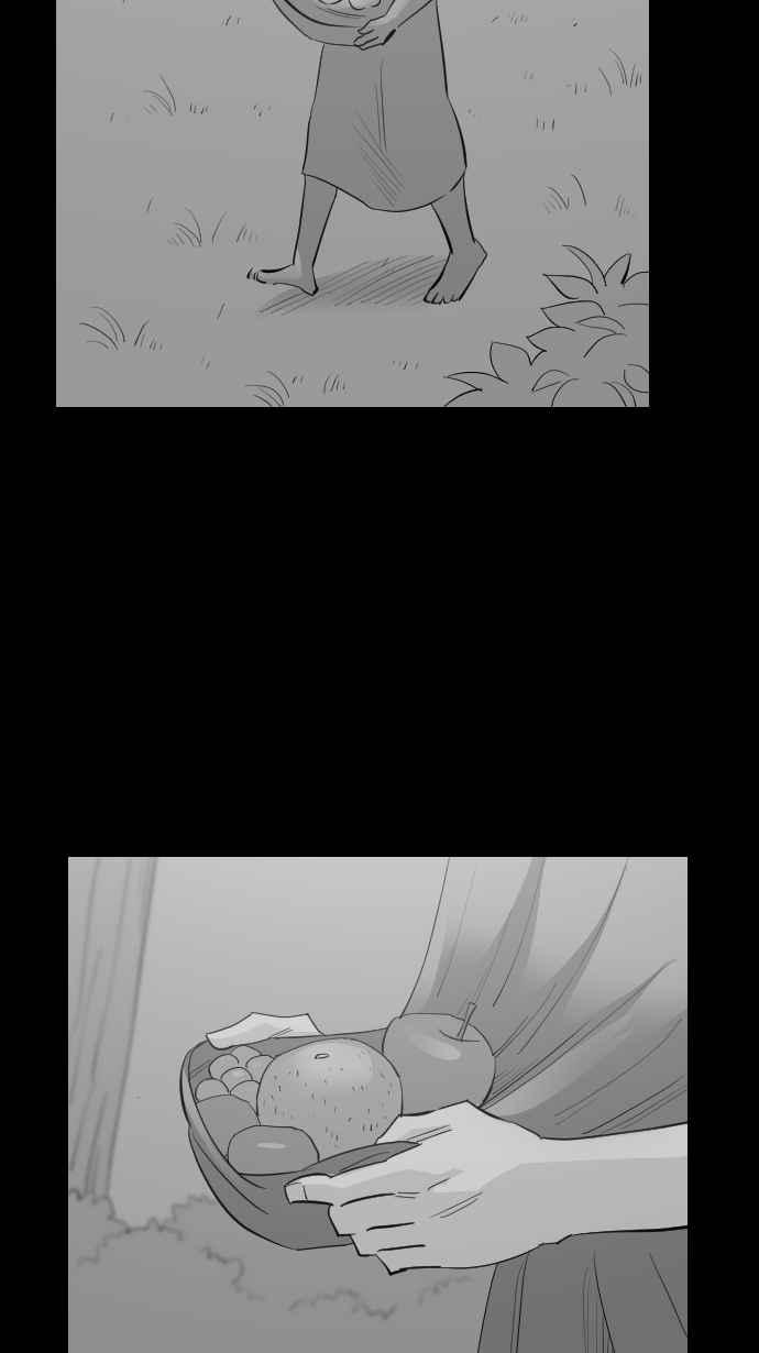 黑盒子 [第292话] 巫树(2) 第23页