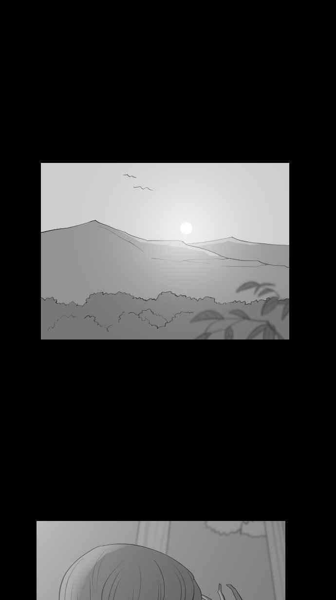 黑盒子 [第292话] 巫树(2) 第33页