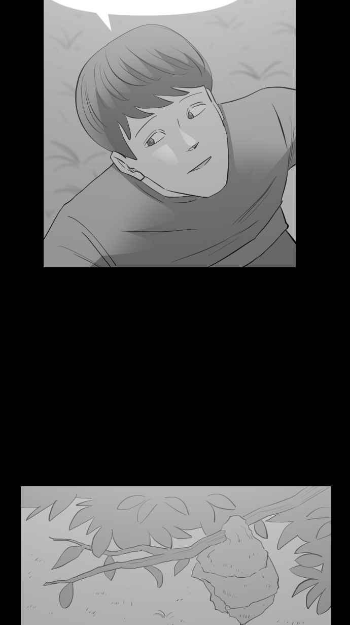 黑盒子 [第294话] 巫树(4) 第6页