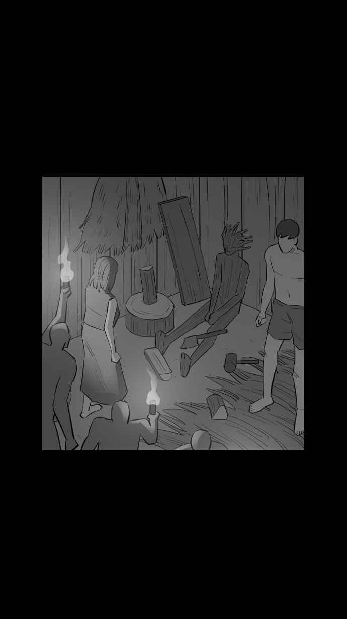 黑盒子 [第295话] 巫树(5) 第28页