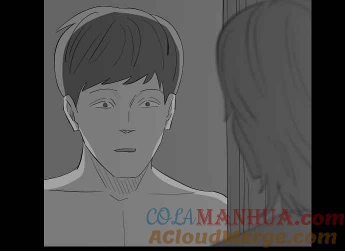 黑盒子 [第295话] 巫树(5) 第23页