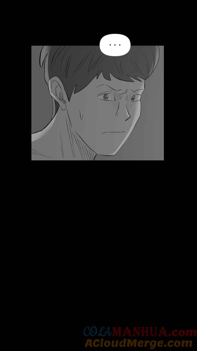 黑盒子 [第295话] 巫树(5) 第27页