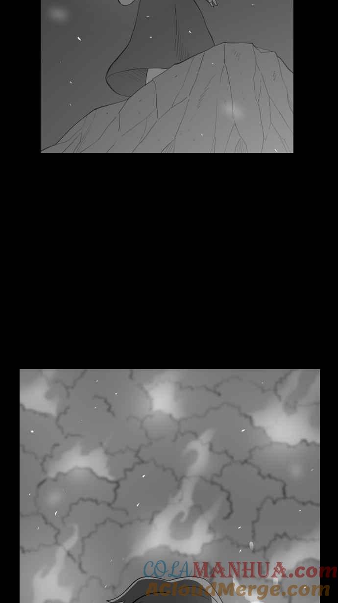 黑盒子 [第296话] 巫树(6) 第43页