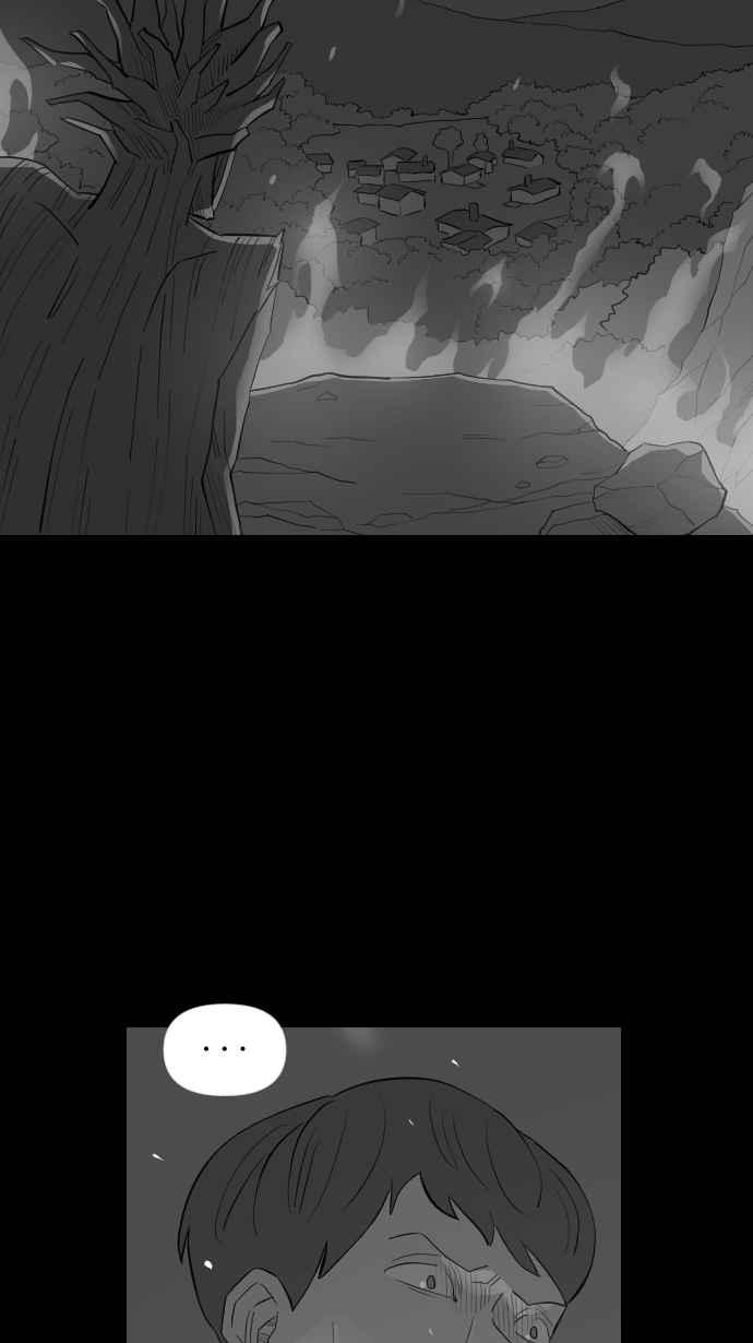 黑盒子 [第296话] 巫树(6) 第40页