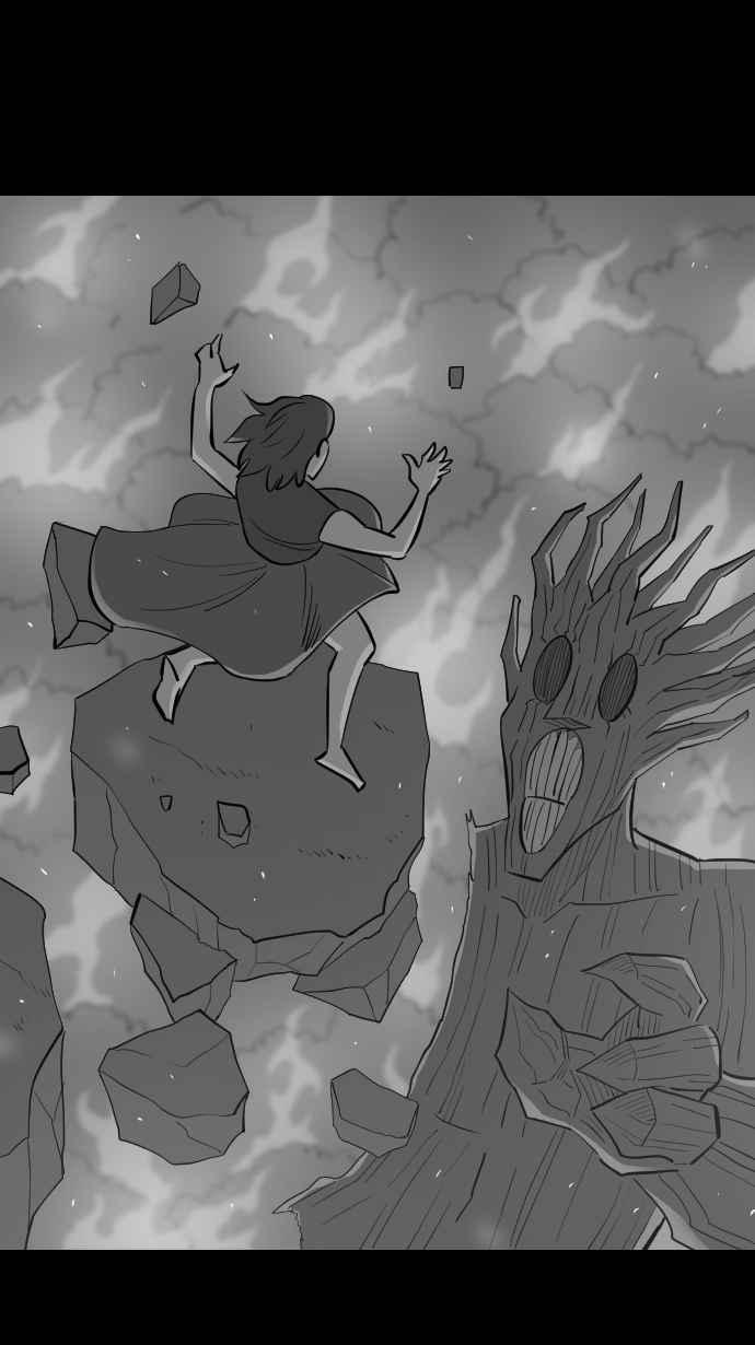 黑盒子 [第297话] 巫树(7) 第10页