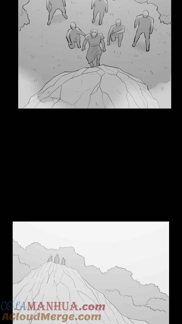 黑盒子 [第297话] 巫树(7) 第39页