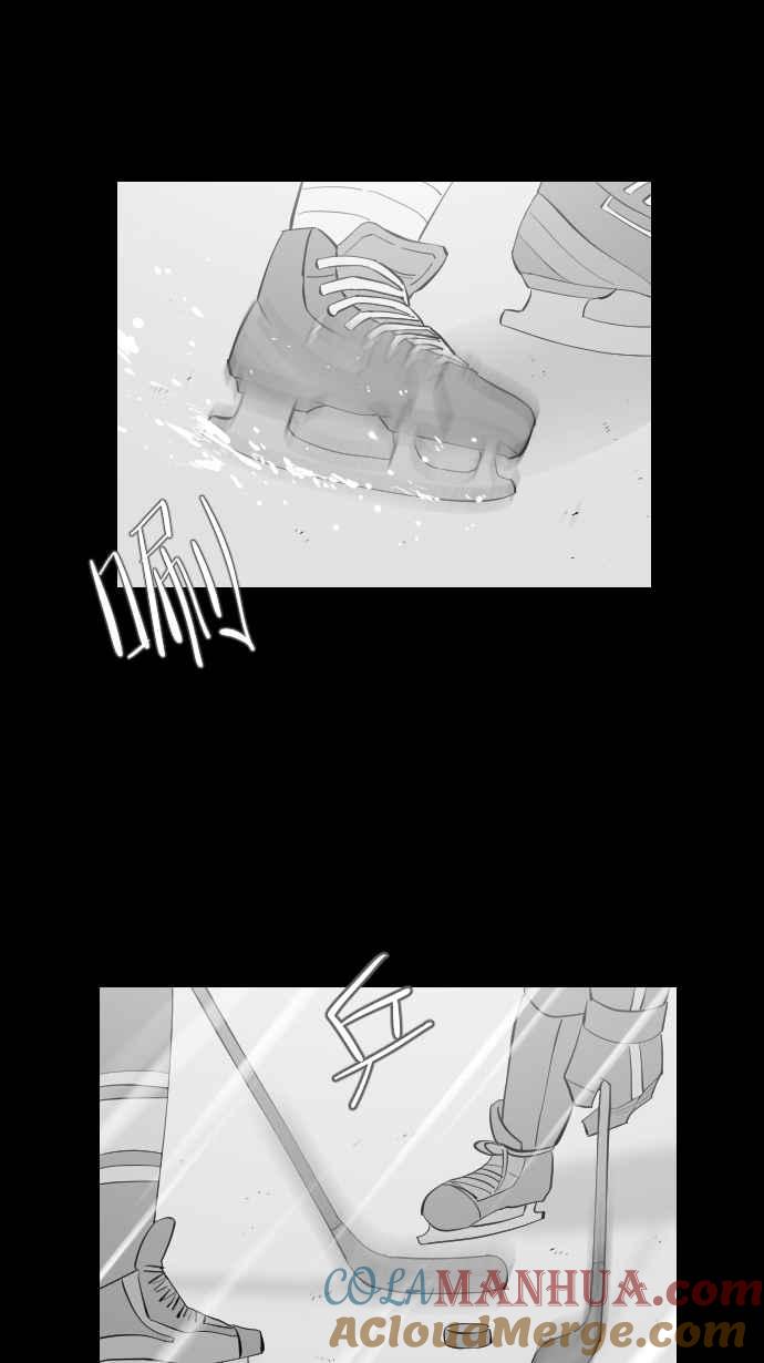 黑盒子 [第298话] 犬性 第3页