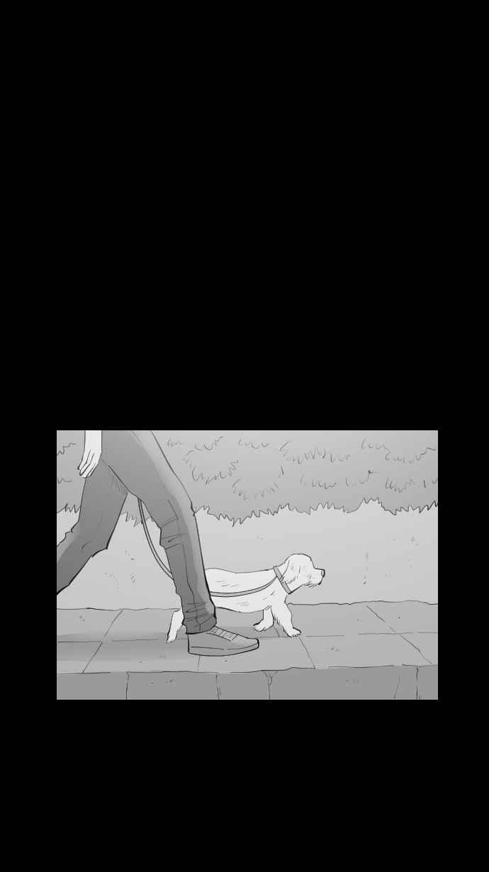 黑盒子 [第298话] 犬性 第12页