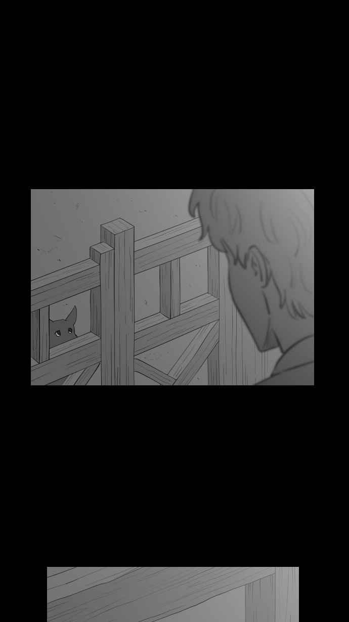 黑盒子 [第298话] 犬性 第26页