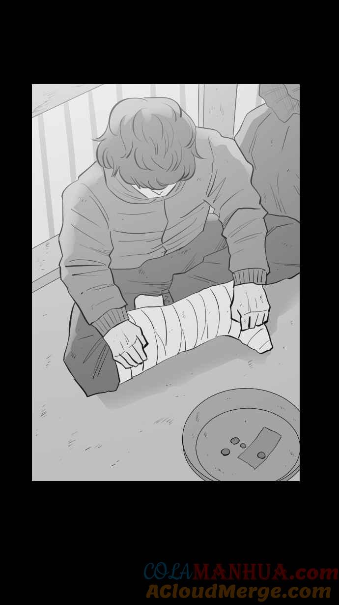 黑盒子 [第299话] 机会煮艺(1) 第3页