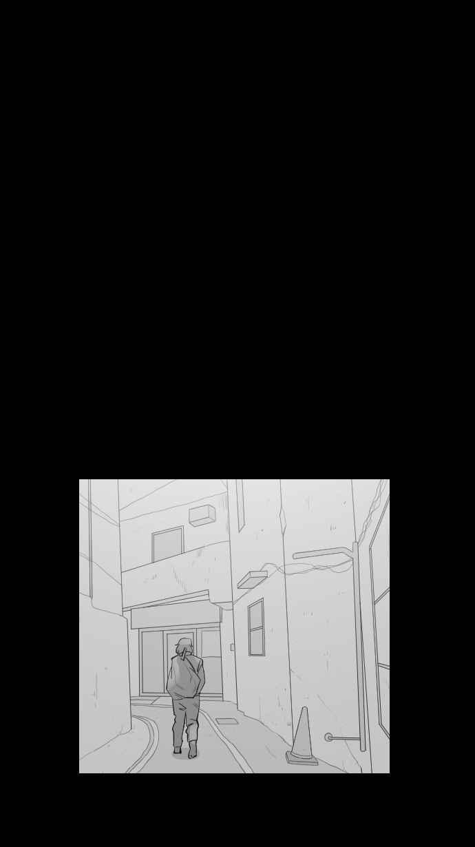 黑盒子 [第299话] 机会煮艺(1) 第10页