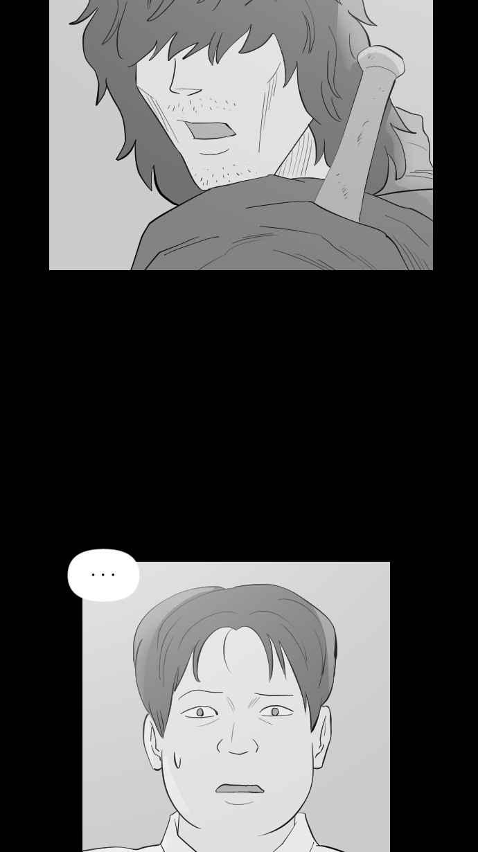 黑盒子 [第299话] 机会煮艺(1) 第8页