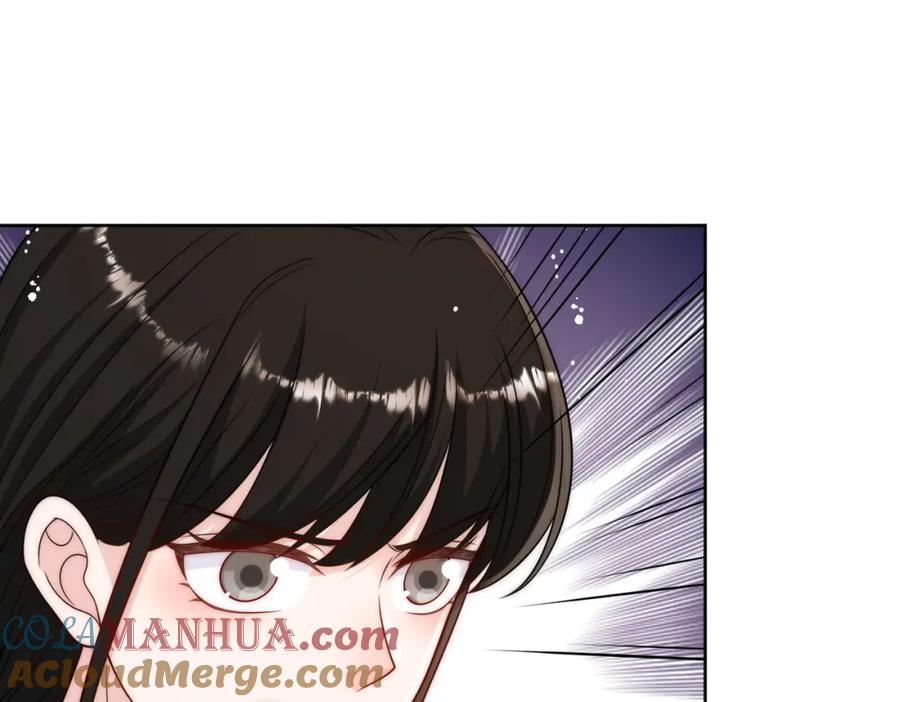 折腰 第29话身份被盗用了？ 第67页