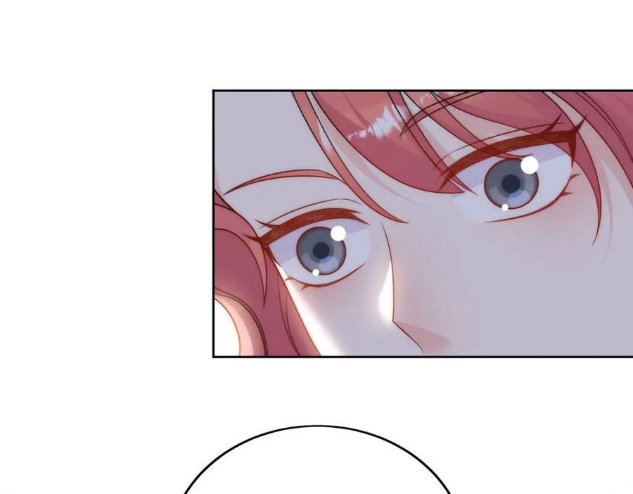 折腰 第30话拙劣的复制品 第5页