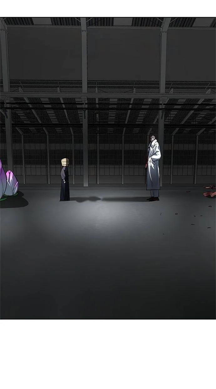 《宇宙天魔 3077》第34话 第88页