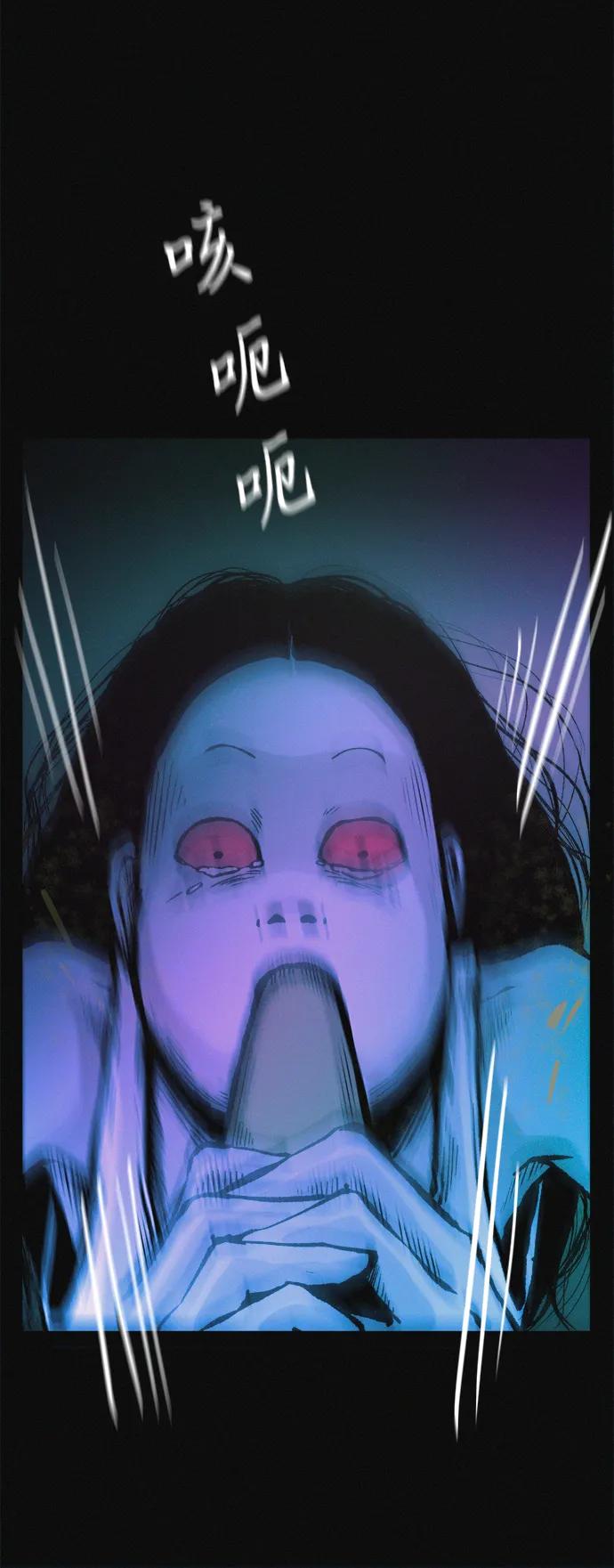 可疑的减肥俱乐部 - 第36话 减肥上瘾 - 第66张图