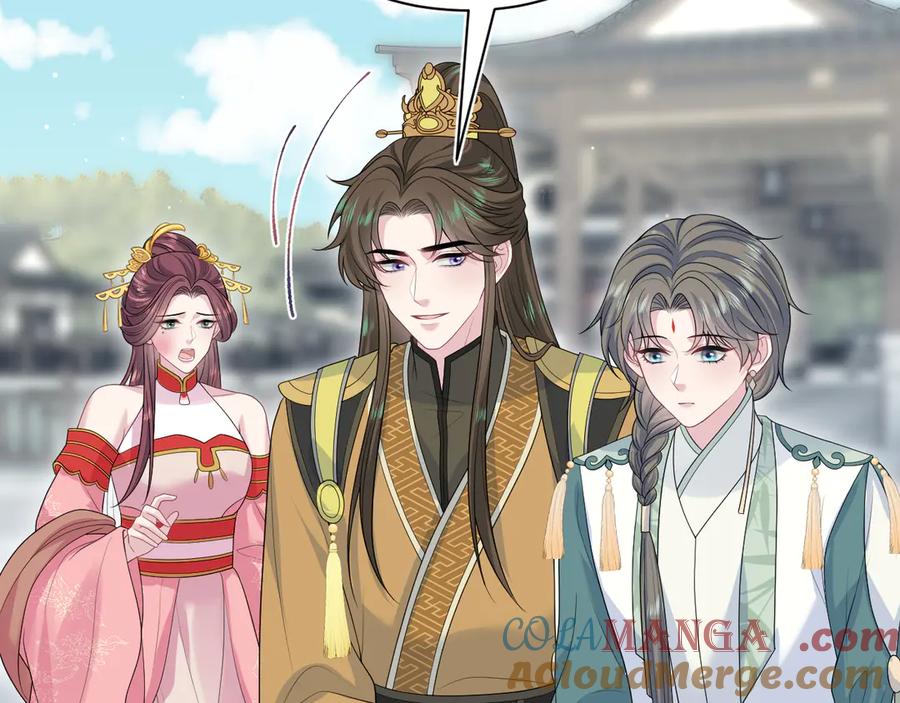 【快穿】绝美白莲在线教学 388 累了，麻了，不想战斗了 第85页