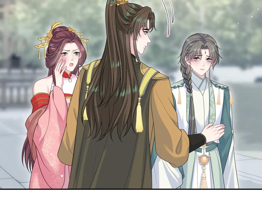 【快穿】绝美白莲在线教学 388 累了，麻了，不想战斗了 第77页