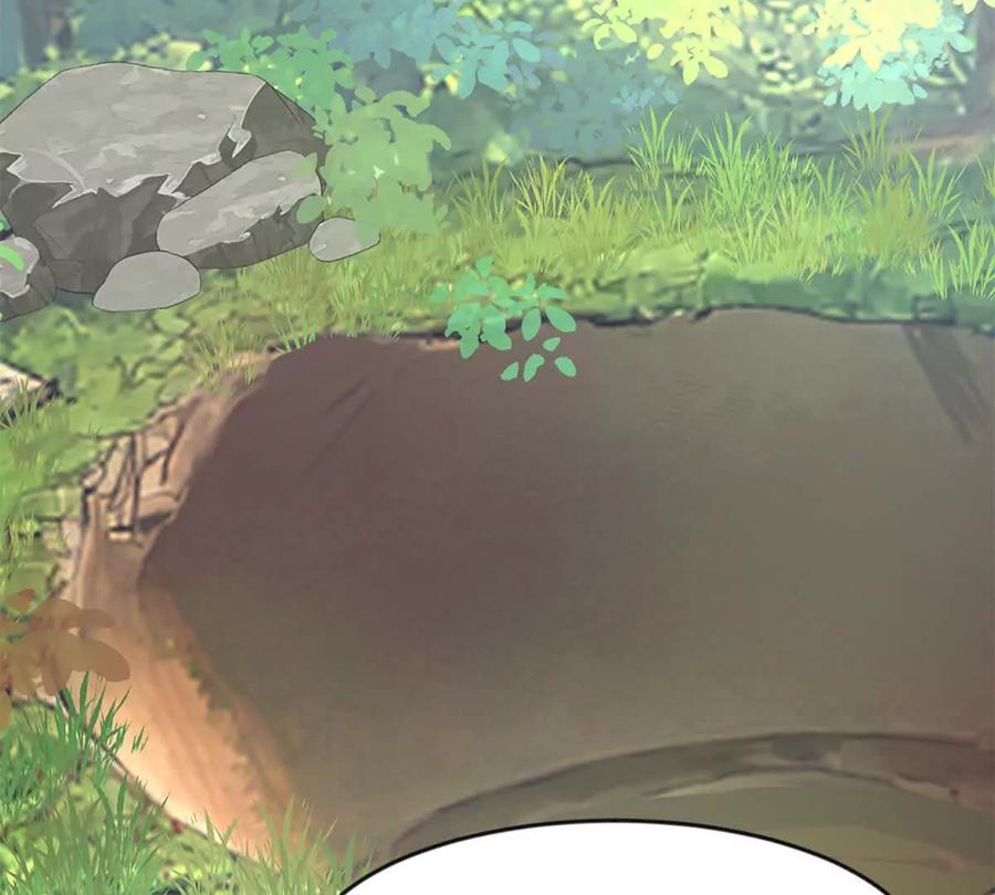 《神工》第41话 变成郭大师了！ 第14页
