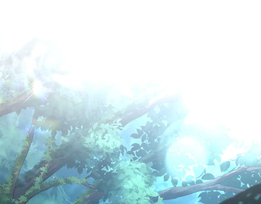 野林·狂爱 第49话 你在发光 第208页