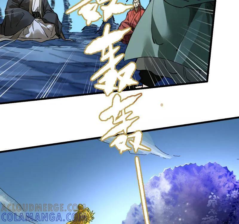 传武 第490话 卷三 171 谁的棋盘？ 第34页
