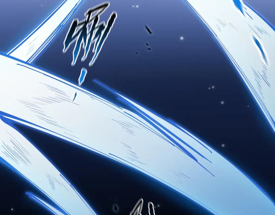 《异狱暴君：我的影子能无限进化》第5话 死命令 第55页