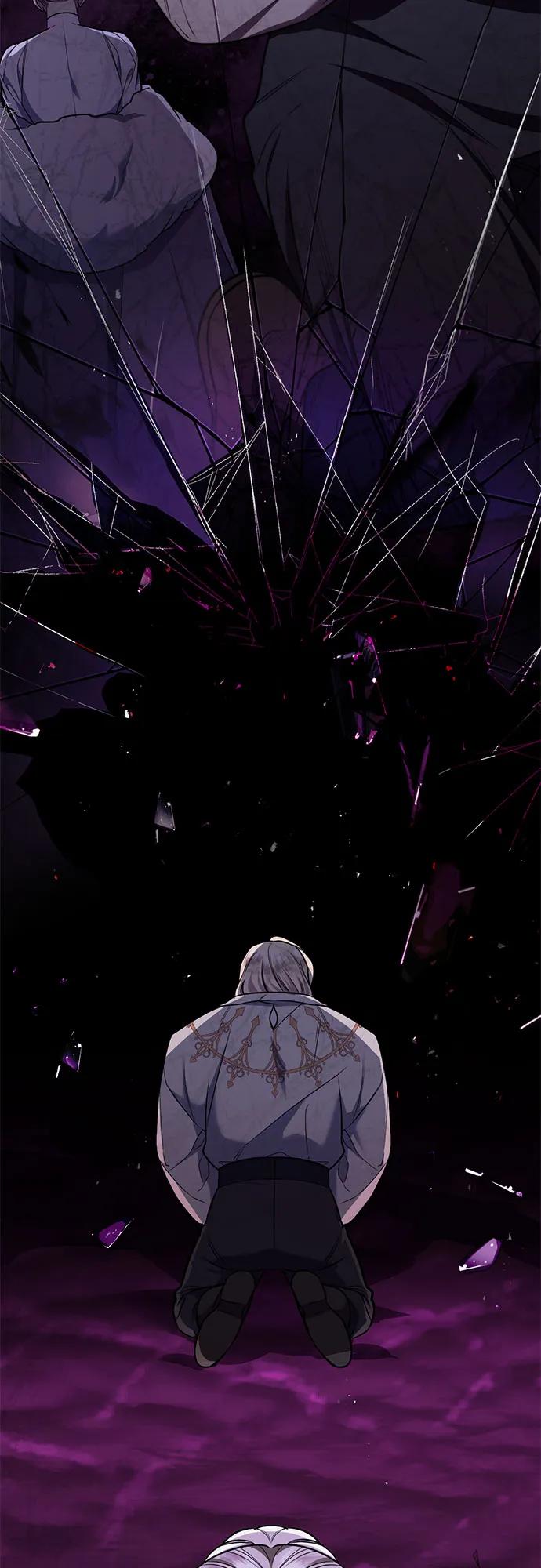 《是谁劫走了皇后》第60话 第65页