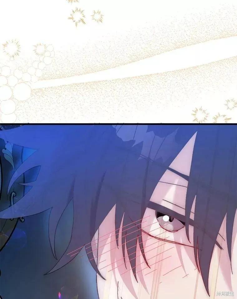《王女在装疯卖傻》第64话 第92页