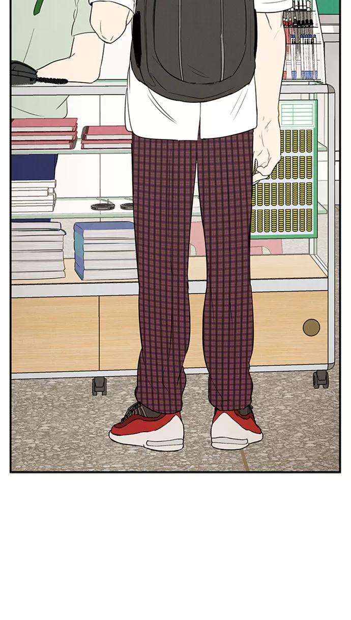 世纪末青苹果补习班 - 第67话 - 第134张图