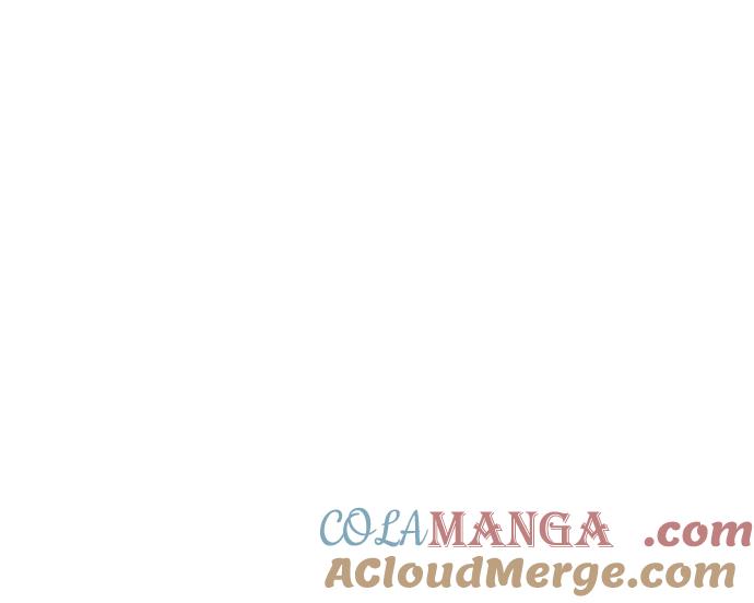 世纪末青苹果补习班 - 第67话 - 第17张图